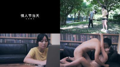 【肉体交换】秦可欣被大叔附身雌堕体验！男女错位性爱全程颤抖高潮