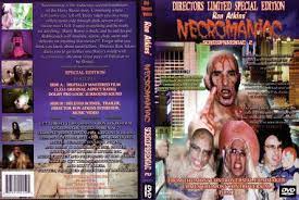 疯狂性爱第二部：极致欲望的疯狂盛宴