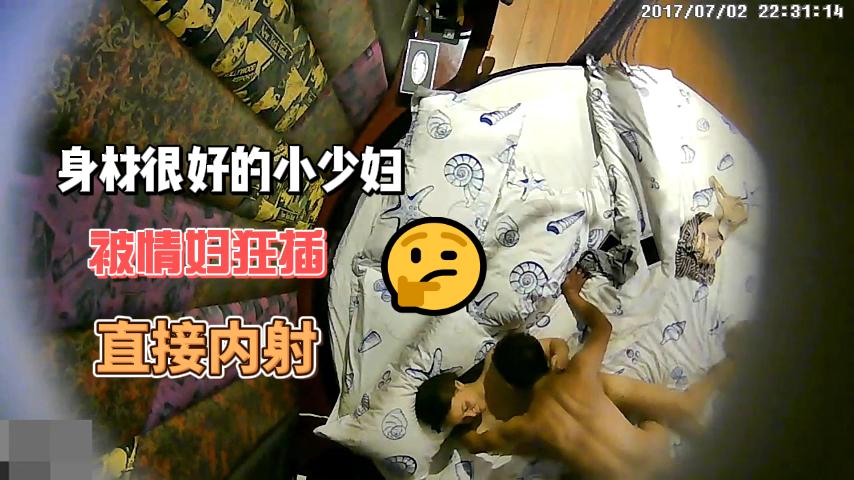 人妻出轨情人遭泄密，浪叫连连骚翻天！